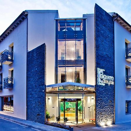 Kalavrita Canyon Hotel & Spa Exterior foto